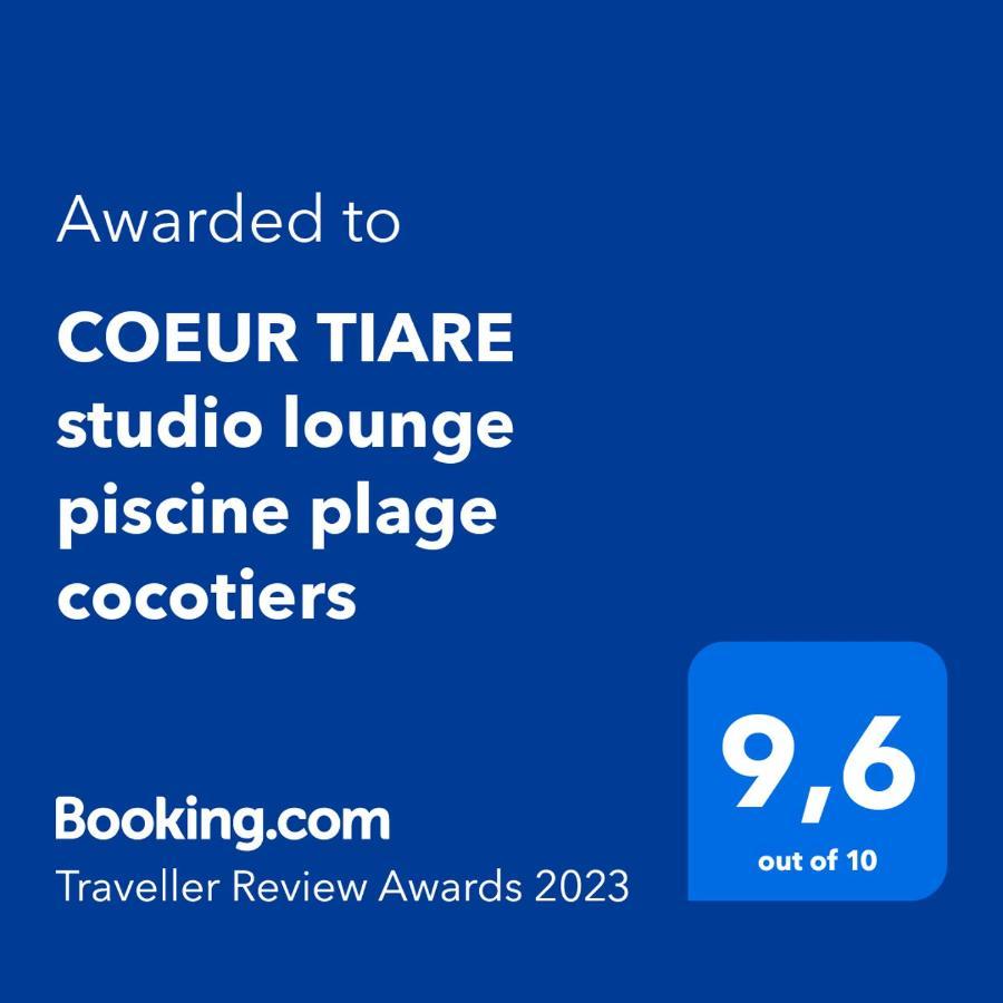 Coeur Tiare Studio Lounge Piscine Plage Cocotiers سانت فرانسوا المظهر الخارجي الصورة